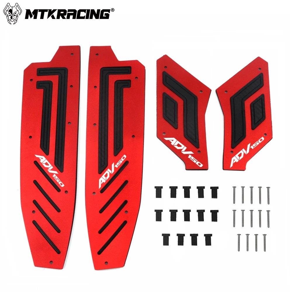 Нескользящая алюминиевая накладка для подножки Honda ADV150 2019-2021