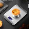 Многофункциональные цифровые кухонные весы из нержавеющей стали с ЖК-дисплеем, электронные весы, водонепроницаемые, высокоточные, кухонные весы для выпечки