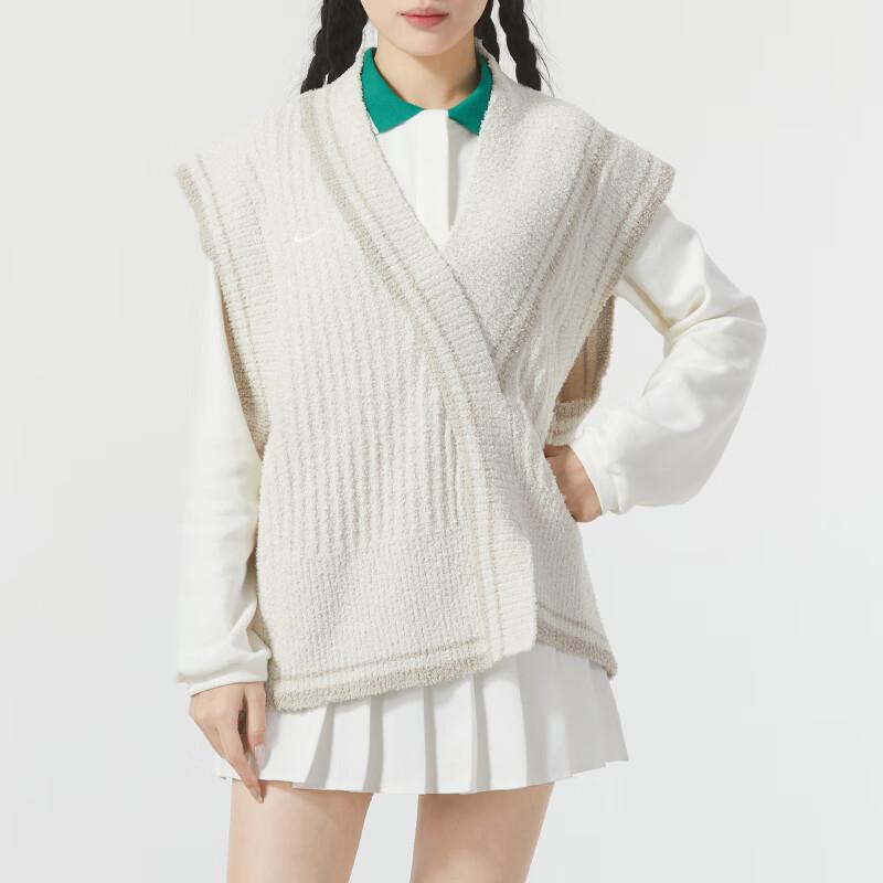 Nike Цветные блоки свободный крой вязаный жилет для женщин топы бежевый FN1887-104