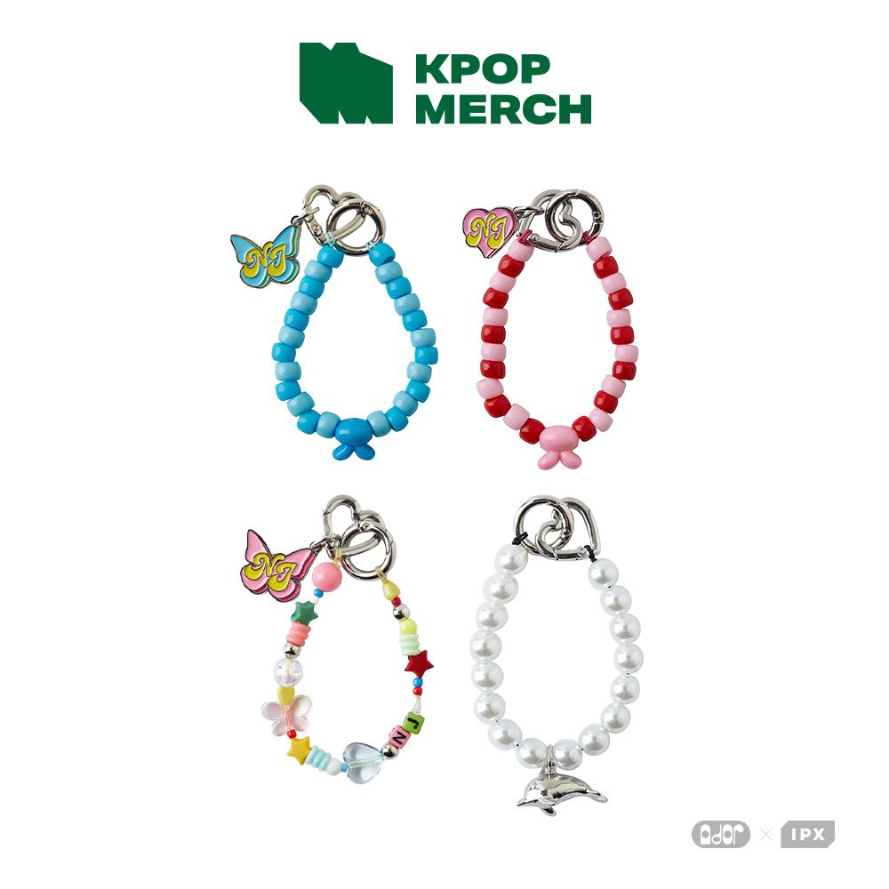 NewJeans Get Up BEADED KEYRING