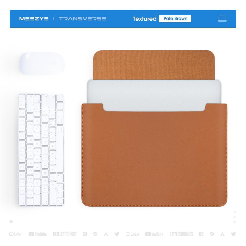 Немагнитная кожаная сумка для ноутбука Apple M2, Huawei, Lenovo Xiaoxin и планшетных компьютеров.