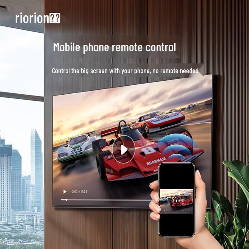 Horion 86H5 86-дюймовый 4K Несенсорный Интеллектуальный Дисплей (Китайская версия)