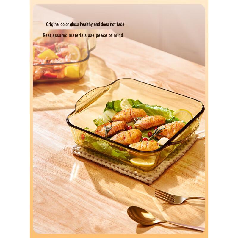 VISIONS Corning Квадратная стеклянная форма для выпечки кристально-прозрачная