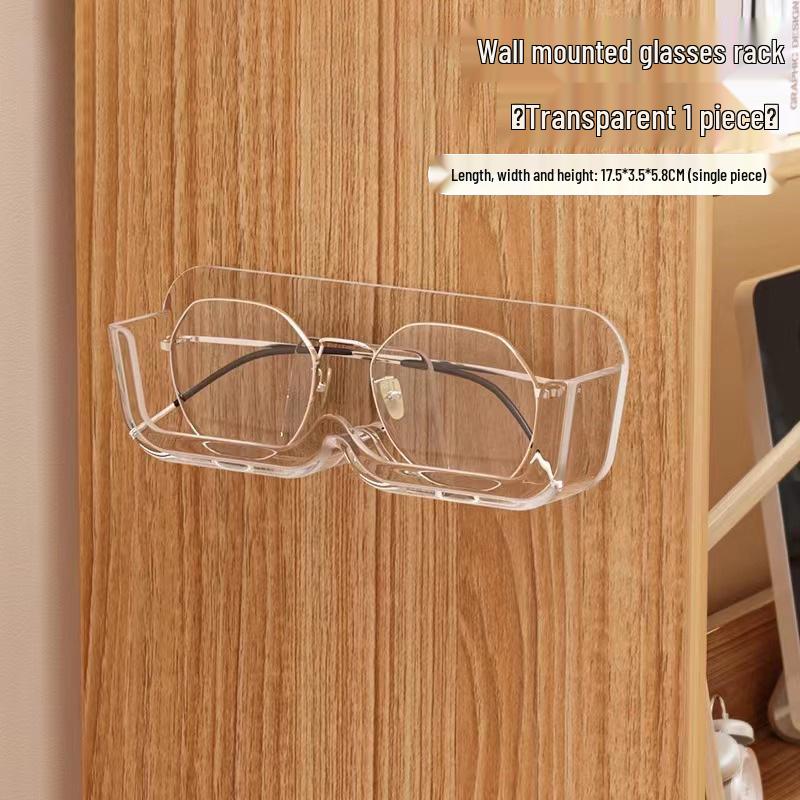 Современная минималистичная настенная подставка для очков - без сверления для ванной комнаты или прикроватной тумбочки