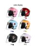 3C Certified Dual-Lens Motorcycle & Electric Vehicle Helmet for All Seasons