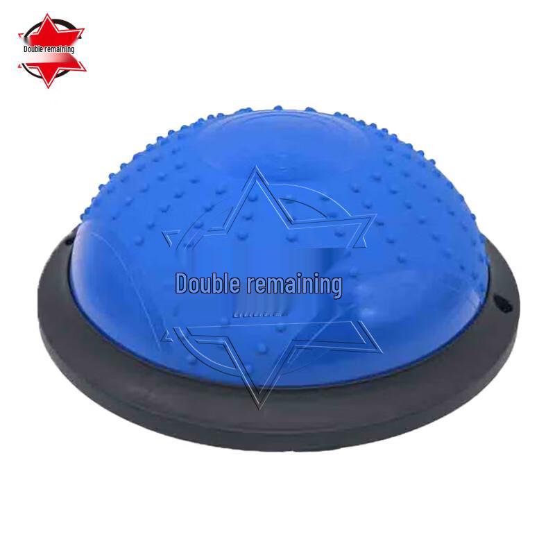 Shuanyanyu Thickened Anti-Burst Half-Ball Balance Trainer