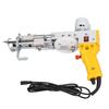 Yellow Electric Carpet Tufting Gun DIY Weaving Fast Knitting Hand Tufting Gun with Two Modes