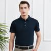 Мужская рубашка-поло YOUNG RIVER с коротким рукавом в стиле business casual