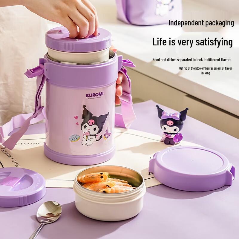 TAFUCO Sanrio Pochacco 3-слойный 316 SS Изолированный ланч-бокс