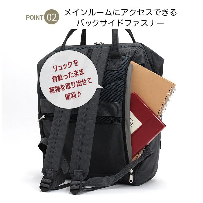 Базовый рюкзак ATB4683 GY Один размер [Anello] (L) CB-ХИТЕР