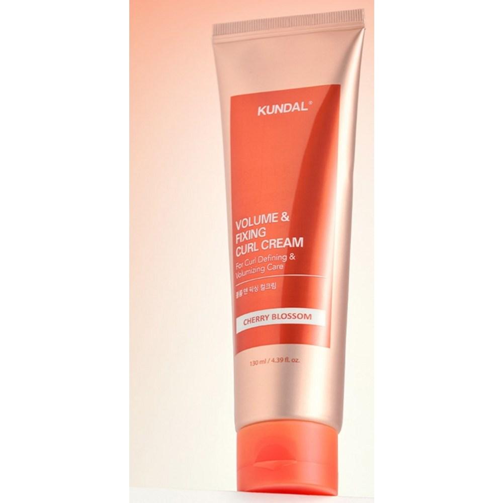 KUNDAL Крем для придания объема и фиксации локонов, 130 мл, 3 шт.