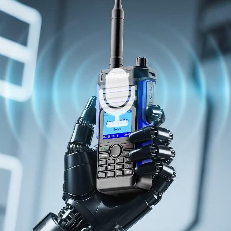 TD-858 Blue Digital DMR Walkie-Talkie (CN version)