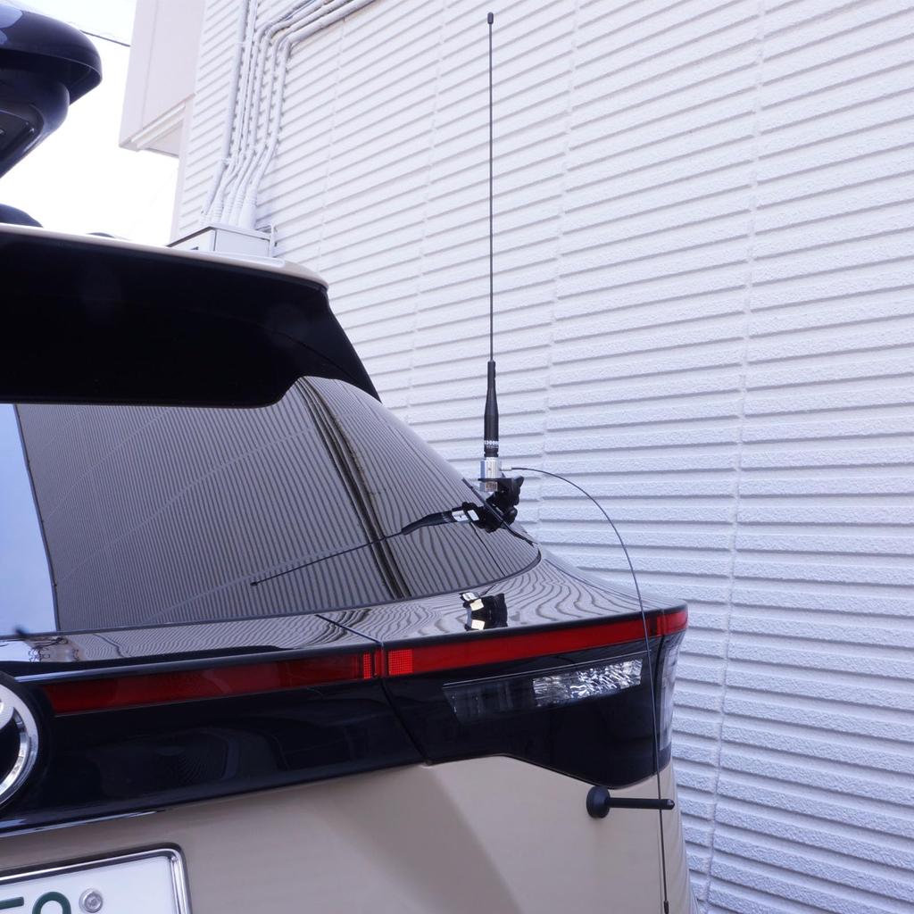 Natec Mobile Antenna MS3000E for 351MHz Digital Simple Radio Digital Low Power Community Radio Cable with SMA Antenna Plug THLC50S Shape Memory Alloy