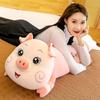 Lie Lie Pig Doll Girl Bed Large Plush Toy Pig Pig Sleeping Pillow Gift Doll Girl Sleeping Soft