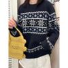 Women Autumn Winter Loose Knitted Sweater Soft Warm Long Sleeve Solid Color Casual Oversized Pullover Daily Streetwear Tops