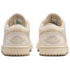 Jordan 1 Low Sail Rattan (Women's)