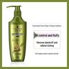 Schwarzkopf Ginger Essence Smoothing Conditioner