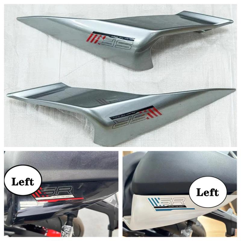 Для CFMOTO 450SR CF400-6 450 SR Подходящий мотоцикл 450SRS 450SS оригинальный СИДЕНИЕ задний фонарь левый правый защита декоративная панель
