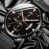 Reloj Hombre мужские модные повседневные часы мужские деловые кварцевые часы из нержавеющей стали с сетчатым ремешком Relogio Masculino