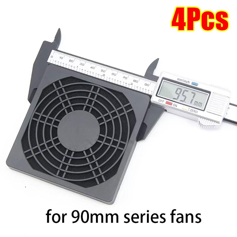 4Pcs Guard Grill Protector PC Computer Fan Filter Cleaning Case Fams Dustproof Cover