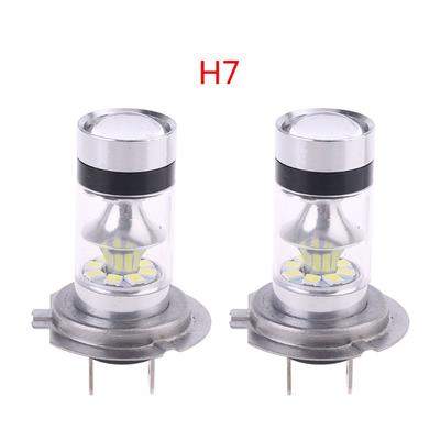 2 шт. Автомобильная противотуманная фара H4/H7 6500K Hi/Lo Beam 20 LED, белая лампа