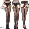 European & American Women's Mesh Jacquard Garter One-Piece Pantyhose