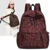 Рюкзак в корейском стиле с леопардовым принтом, повседневный, для студентов