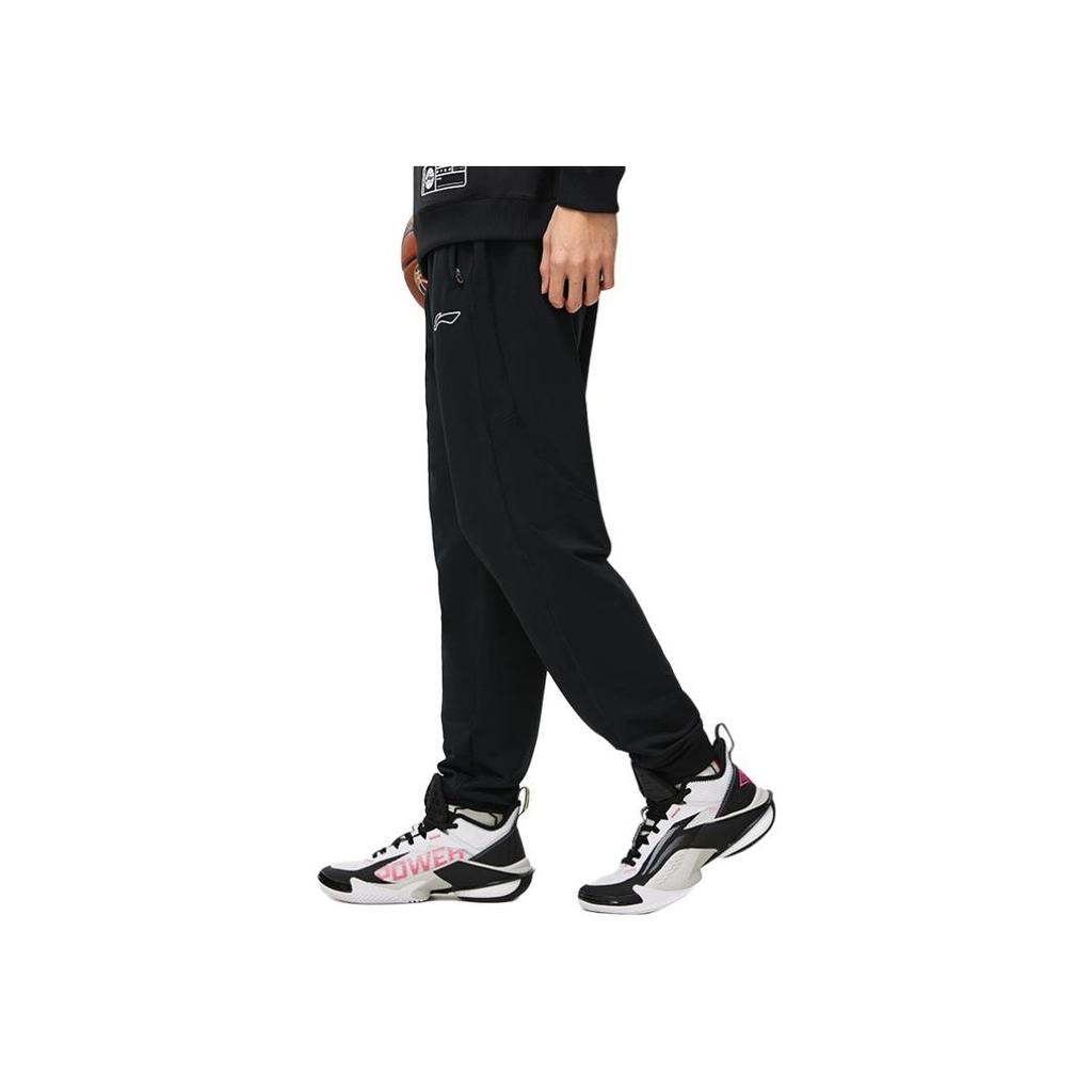 Li-Ning Professional Basketball Series Solid Color Comfortable Versatile Simple Sports Casual Pants Men Bottoms Black AKLT991-1