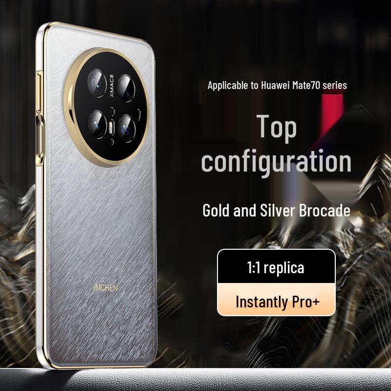 IM-CHEN Роскошный защитный чехол для телефона для серии Huawei Mate70