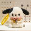 Soft Plush Dog Pendant Funny Cartoon Animal Keychain Creative Bear Doll Key Ring  Children