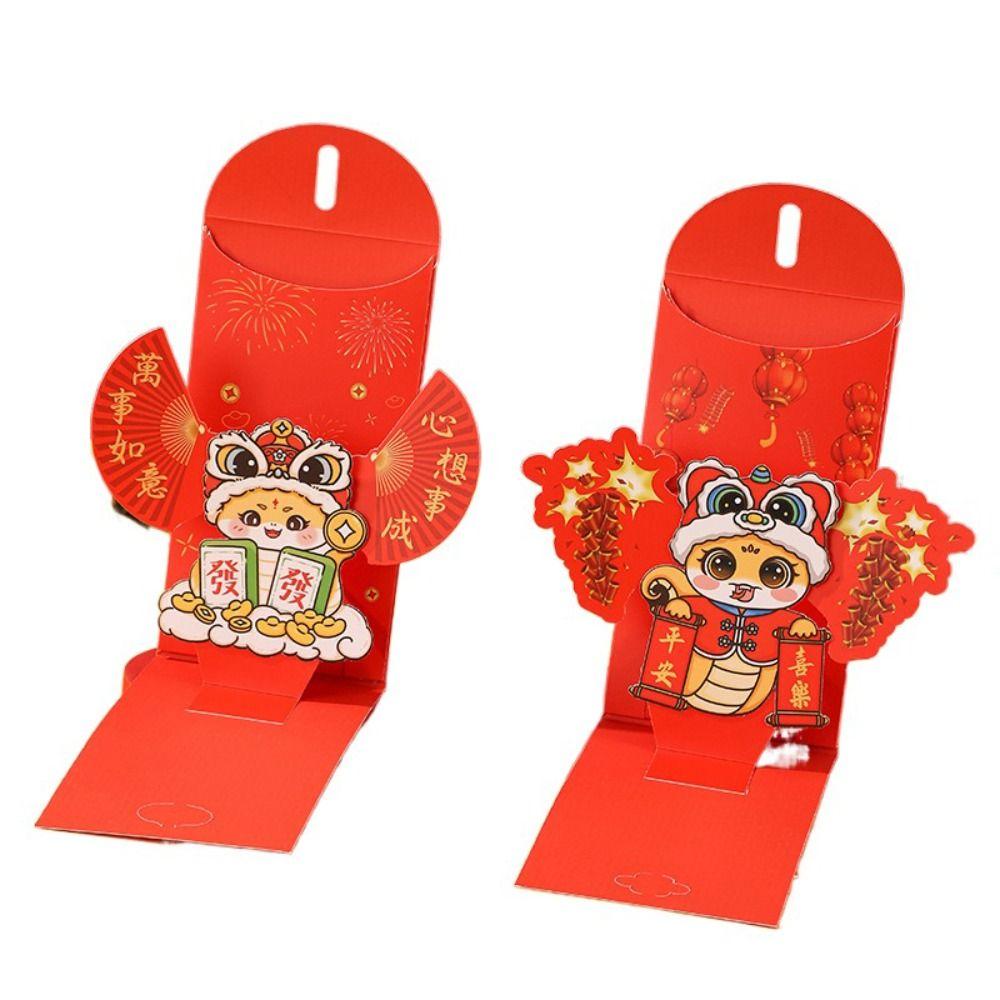 2Pcs Chinese 3D New Year Red Packet Blessing Lucky Red Pockets  Chinese New Year's Eve