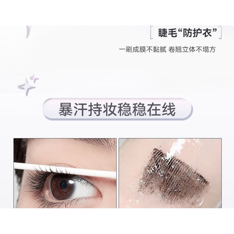 НОВИНКА - Тонкая тушь для ресниц Light Feather - 2 цвета