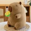 Summer style series capybara plush toy seaside scenic spot souvenir travel floral skirt capybara doll