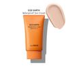 Eco Earth Waterproof Sun Cream 50gr