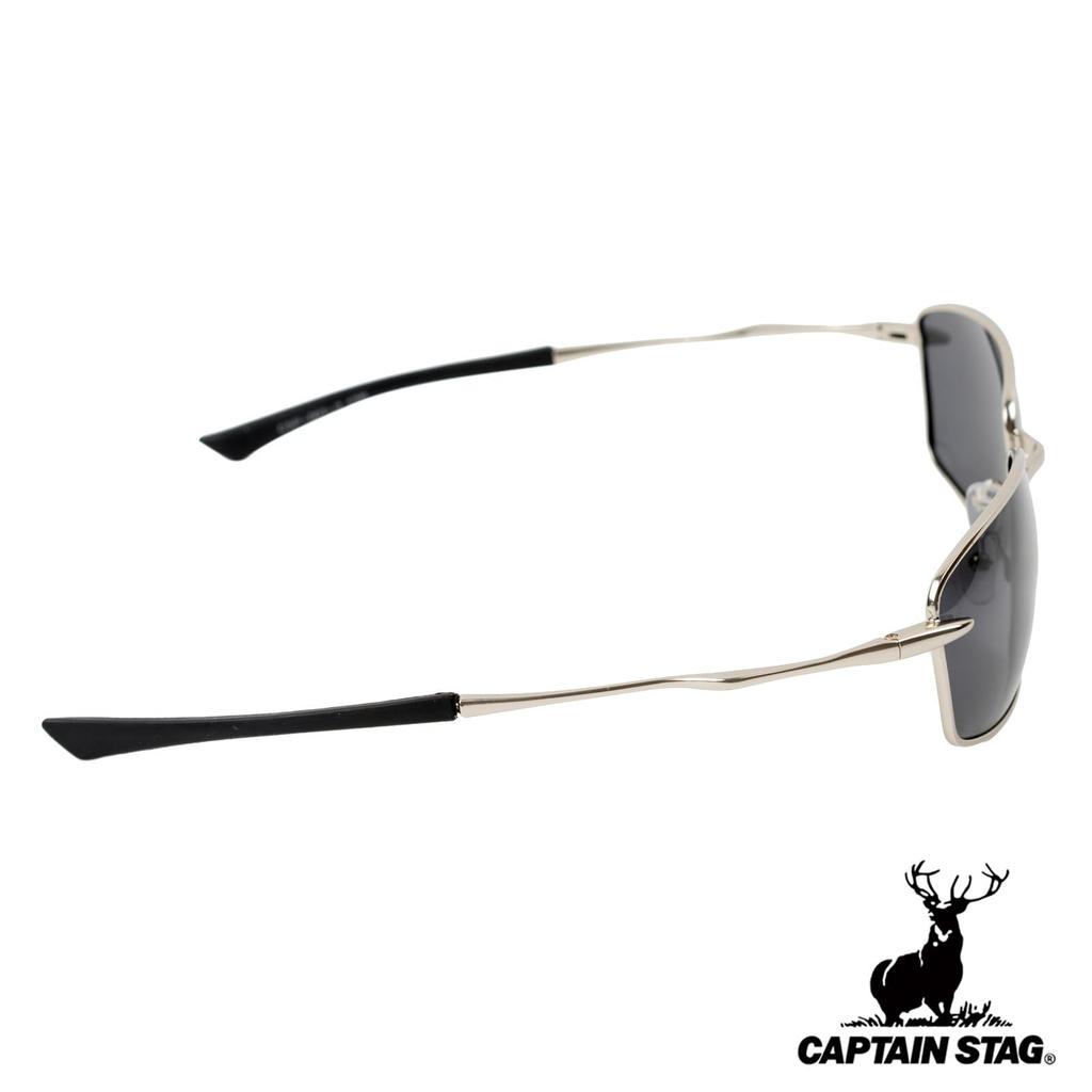 Captain Stag Polarized Sunglasses with Sunglasses Stainless Men's Case, Steel, Smoke, CSP-001-2-EH-72