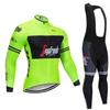 Add Velvet To Keep Warm Mountain Bike Riding Clothes Fleece