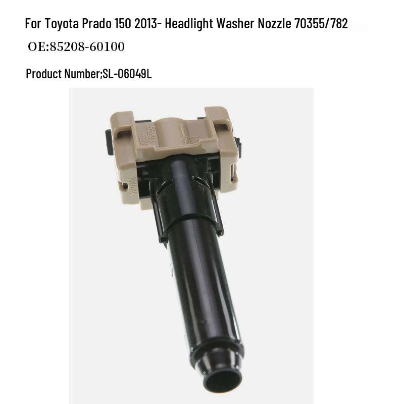 Форсунка омывателя фар Toyota Prado 150 70355/782 85208-60100