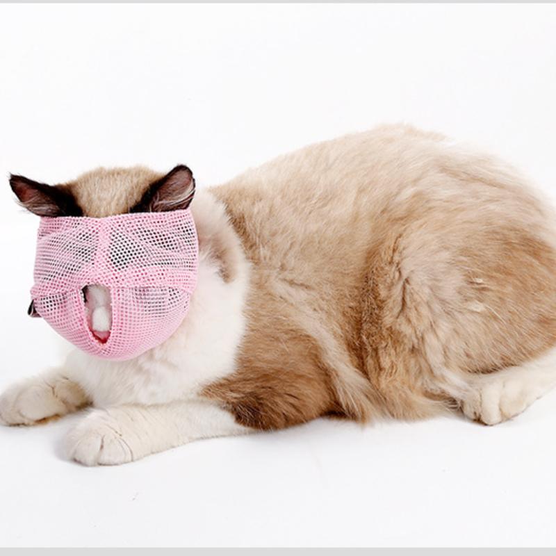Multifunctional Cat Mouth Cover Anti-Biting Anti-Licking Anti-Squealing Cat Head Cover Protector Mesh Breathable Cat Muzzle