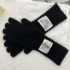 100% Wool Gloves For Women'S Winter Warmth Solid Color Versatile Touch Screen Five Finger Split Finger Gloves
