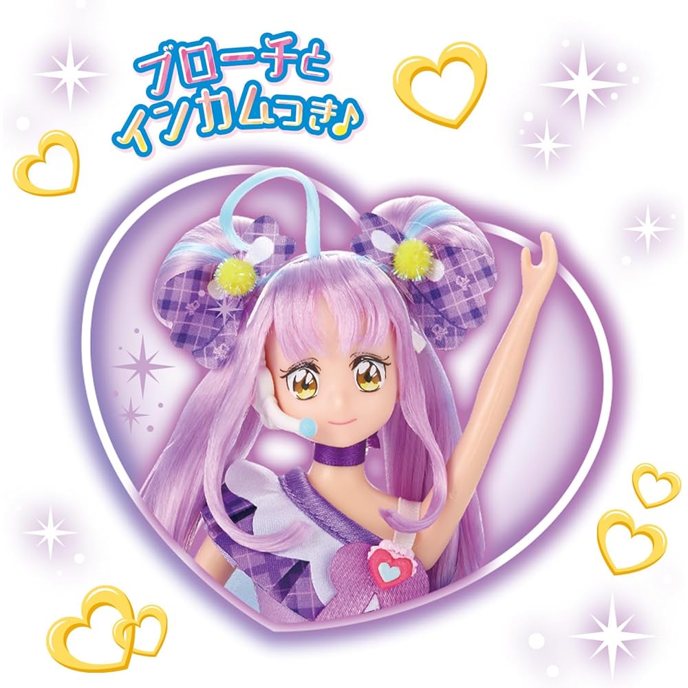 Кукла Bandai Precure Style Cure Kyun Kyun с аксессуарами для детей