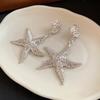 European and American silver needle starfish pleated pattern pendant earrings simple fashion stud earrings light luxury high-end earrings women