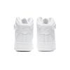 Nike Детские кроссовки Air Force 1 High LE GS Triple White DH2943-111