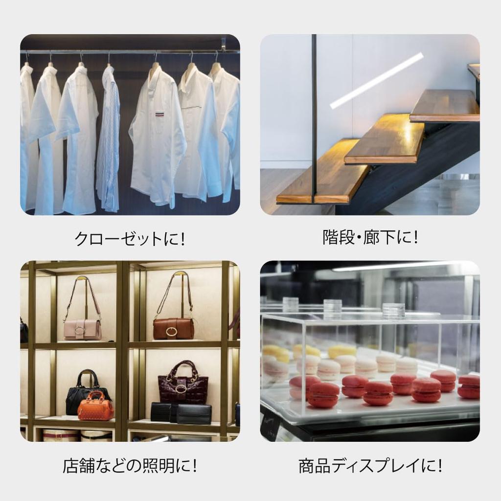 OHM LED Evlite Slim Light Bar, 300mm, Daylight White, with Power Cord, 30cm Outlet Type, for Lofts, Under-Bed, Indirect Lighting, Displays, Cabinet