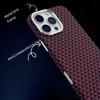 For iPhone 16 Pro Case Compatible with MagSafe Carbon Fiber Texture Hard PC Phone Cover