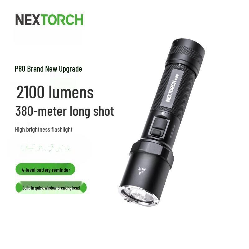 Перезаряжаемый фонарь NEXTORCH P80