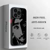 Чехол Edge Funda Rapper 2pac Singer для телефона Samsung Galaxy S25 S24 S23 S22 S21 S20 S10 FE Note20 Plus Ultra Lite 5G Задняя крышка