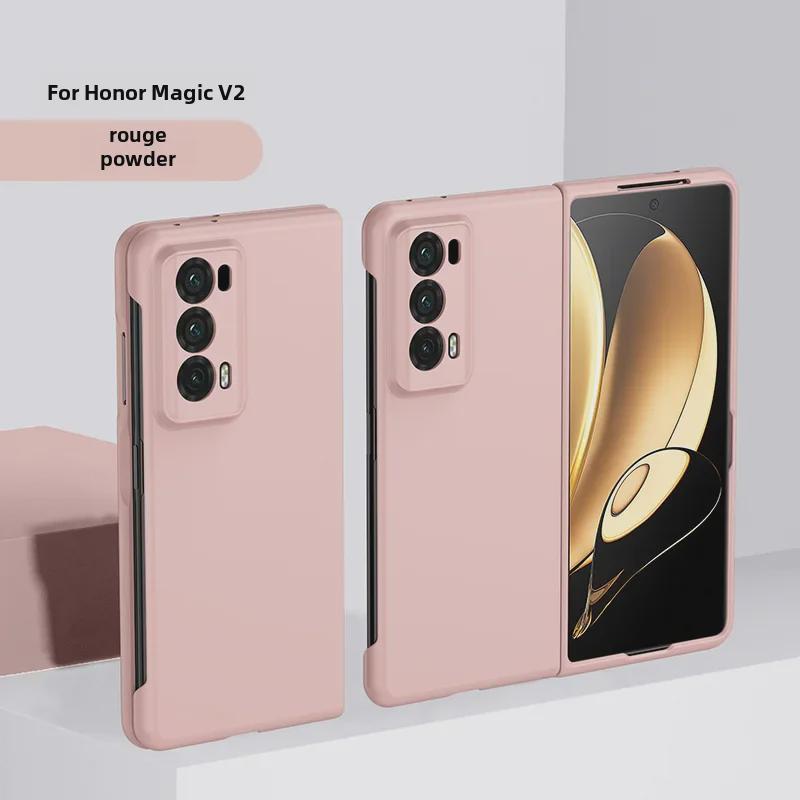 Honor Magic V2 Ультратонкий матовый жесткий складной защитный экранный чехол