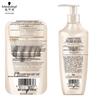 Schwarzkopf Набор из шампуня и кондиционера с мультиэффектом для восстановления