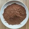 Organic Pure 100g Cynomorium Songaricum 20:1 Extract Powder Suo Yang