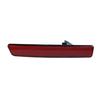 Rear Bumper Reflector for Fiat Doblo, Opel Combo D - LEFT